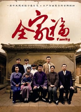 懒懒睡不醒-妹妹最近有点怪[56P+1V/575MB]